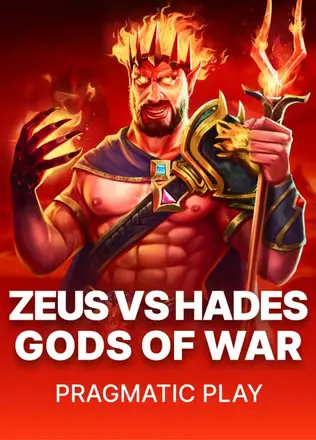 zeus vs hades gods of war