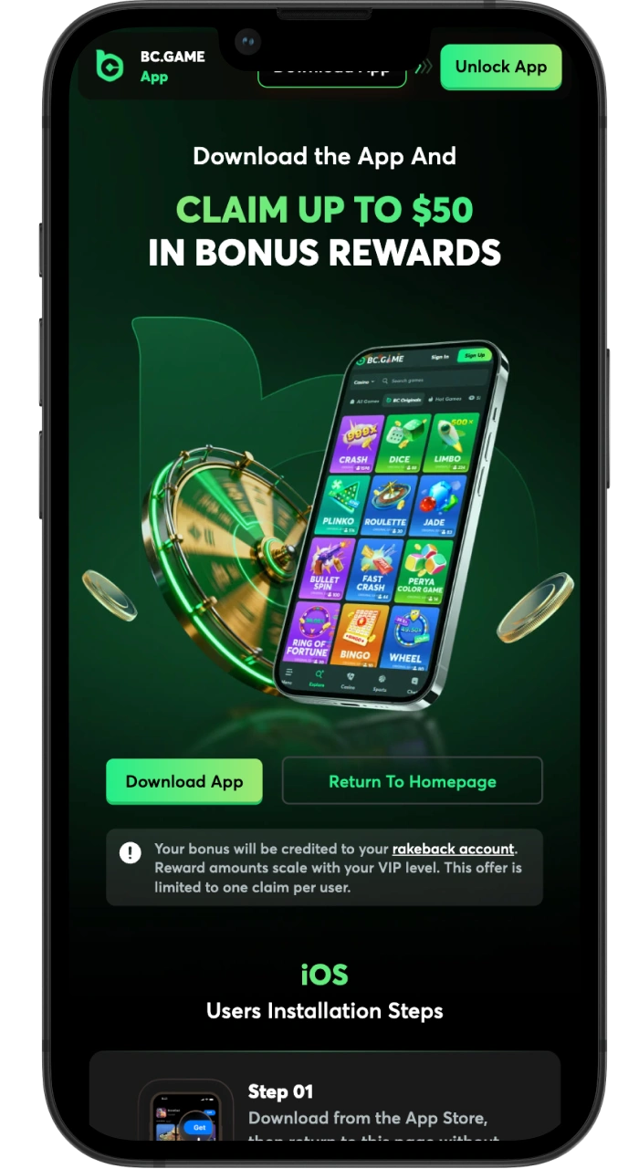 BC Game application page